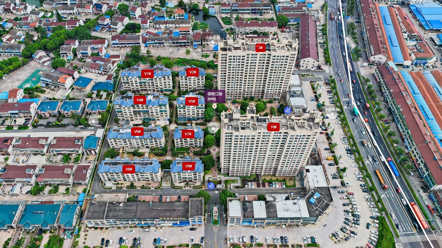 常州领秀江南小区_领秀江南小区undefined