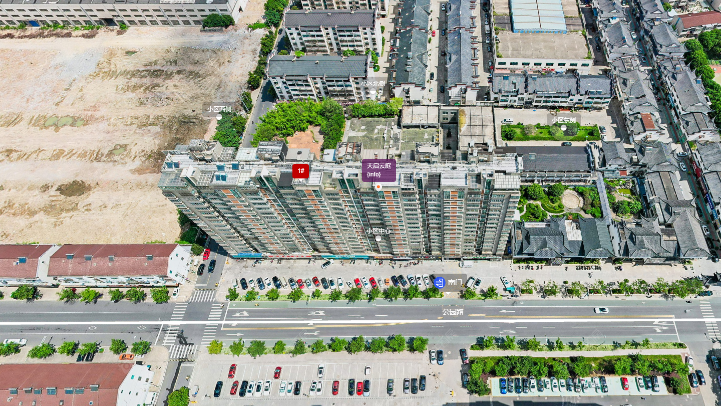 天启云庭小区 常州天启云庭小区_天启云庭小区undefined