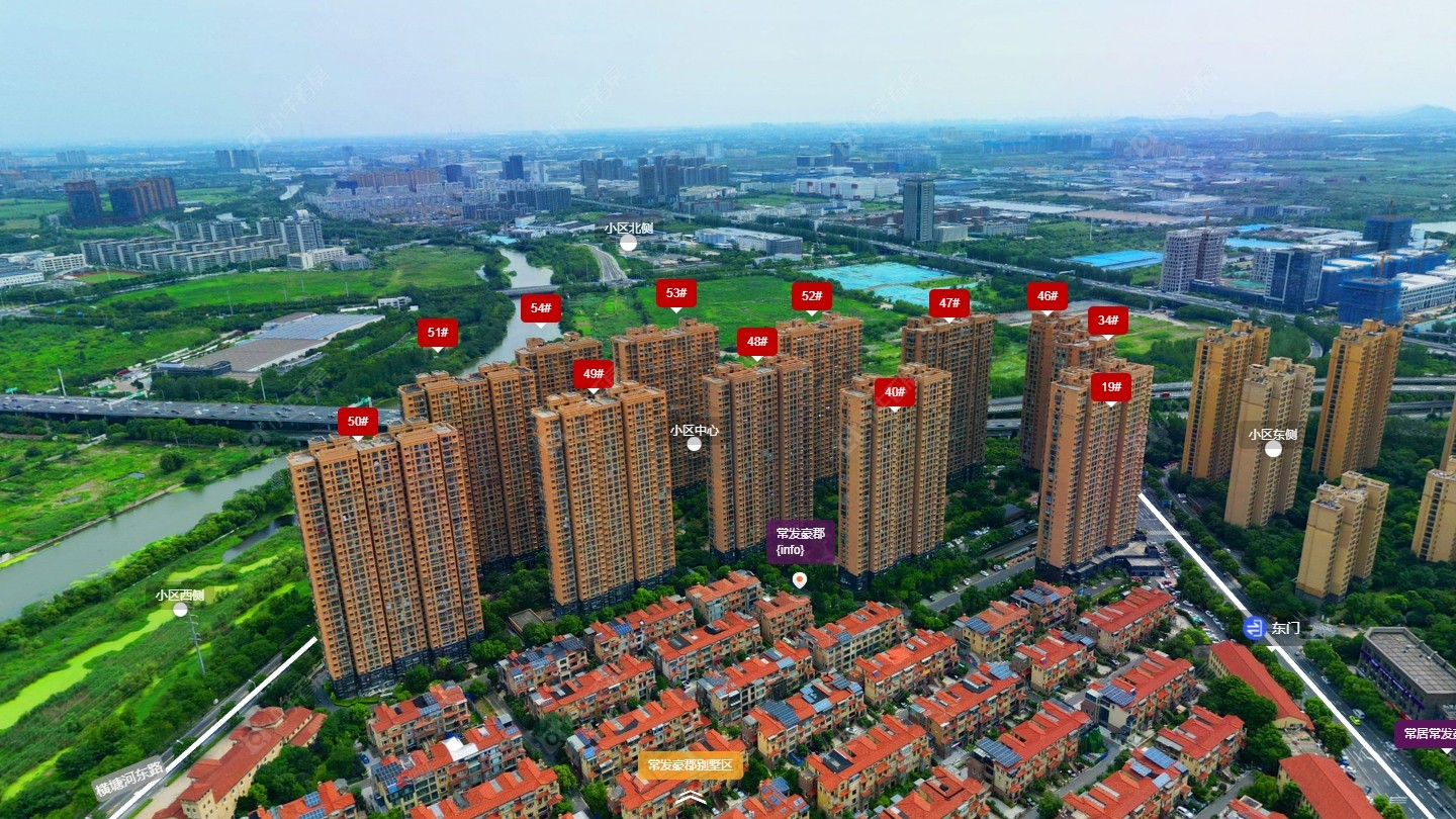 常发豪郡小区 常州常发豪郡小区_常发豪郡小区undefined