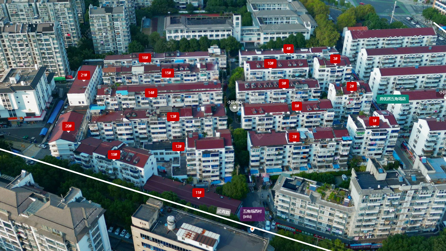 常州五角场西村小区_五角场西村小区undefined