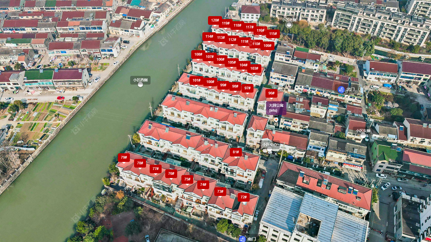 常州大园公寓小区_大园公寓小区undefined