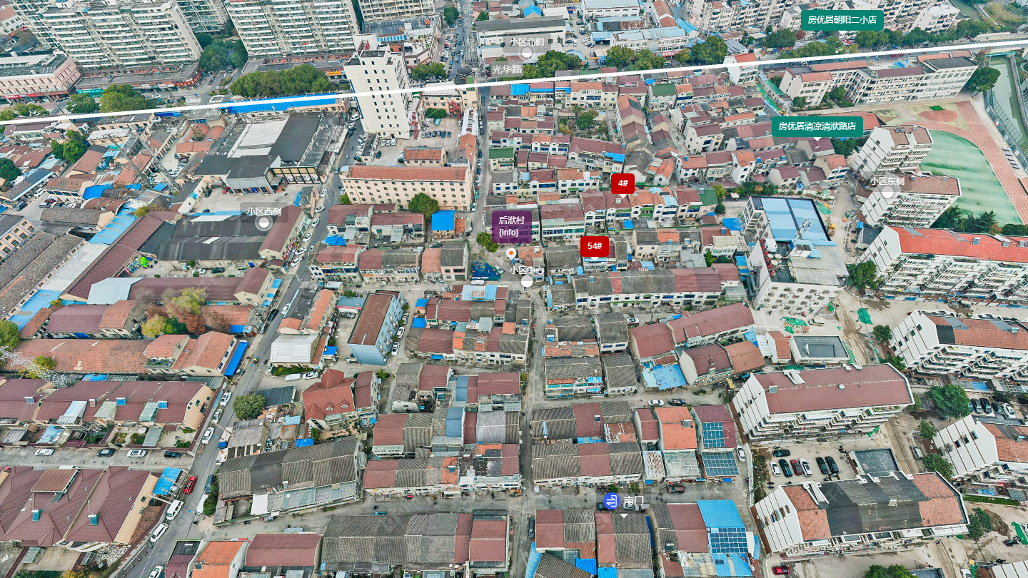 常州后洑村小区_后洑村小区undefined