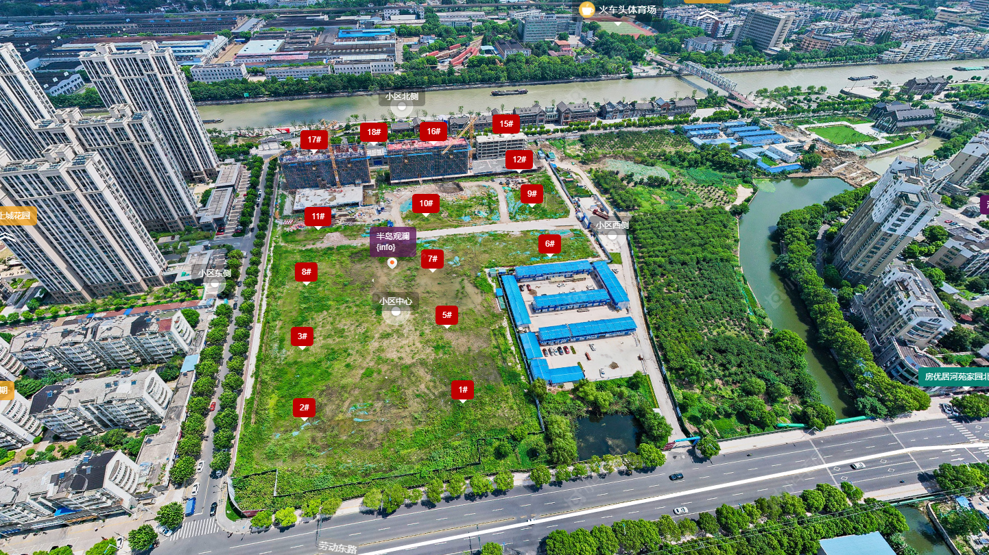 常州半岛观澜小区_半岛观澜小区undefined