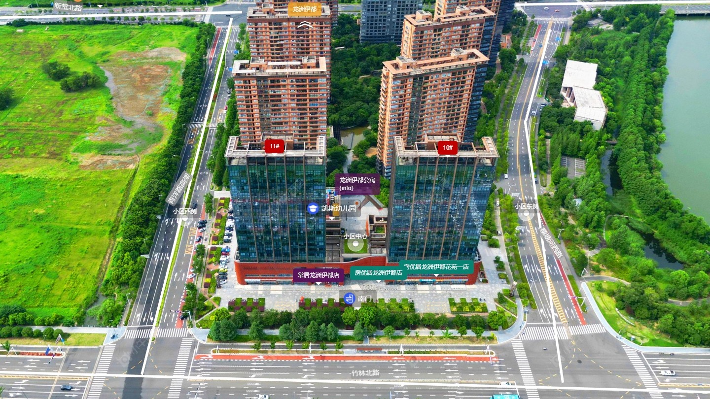 常州龙洲伊都公寓小区_龙洲伊都公寓小区undefined