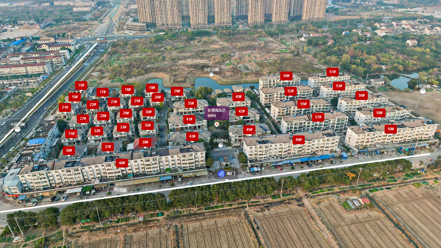 常州长青苑东区小区_长青苑东区小区undefined