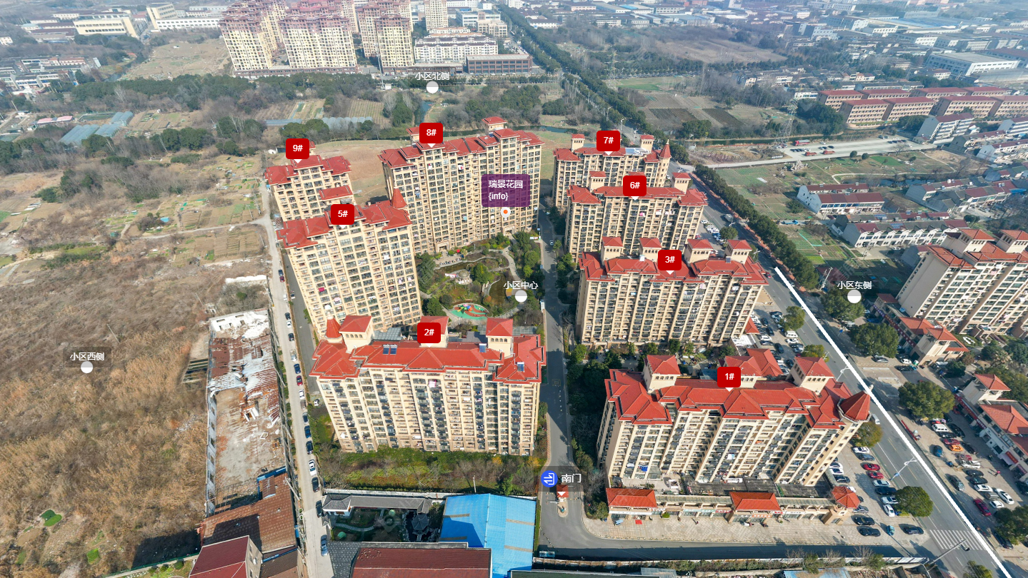 常州瑞景花园小区_瑞景花园小区undefined