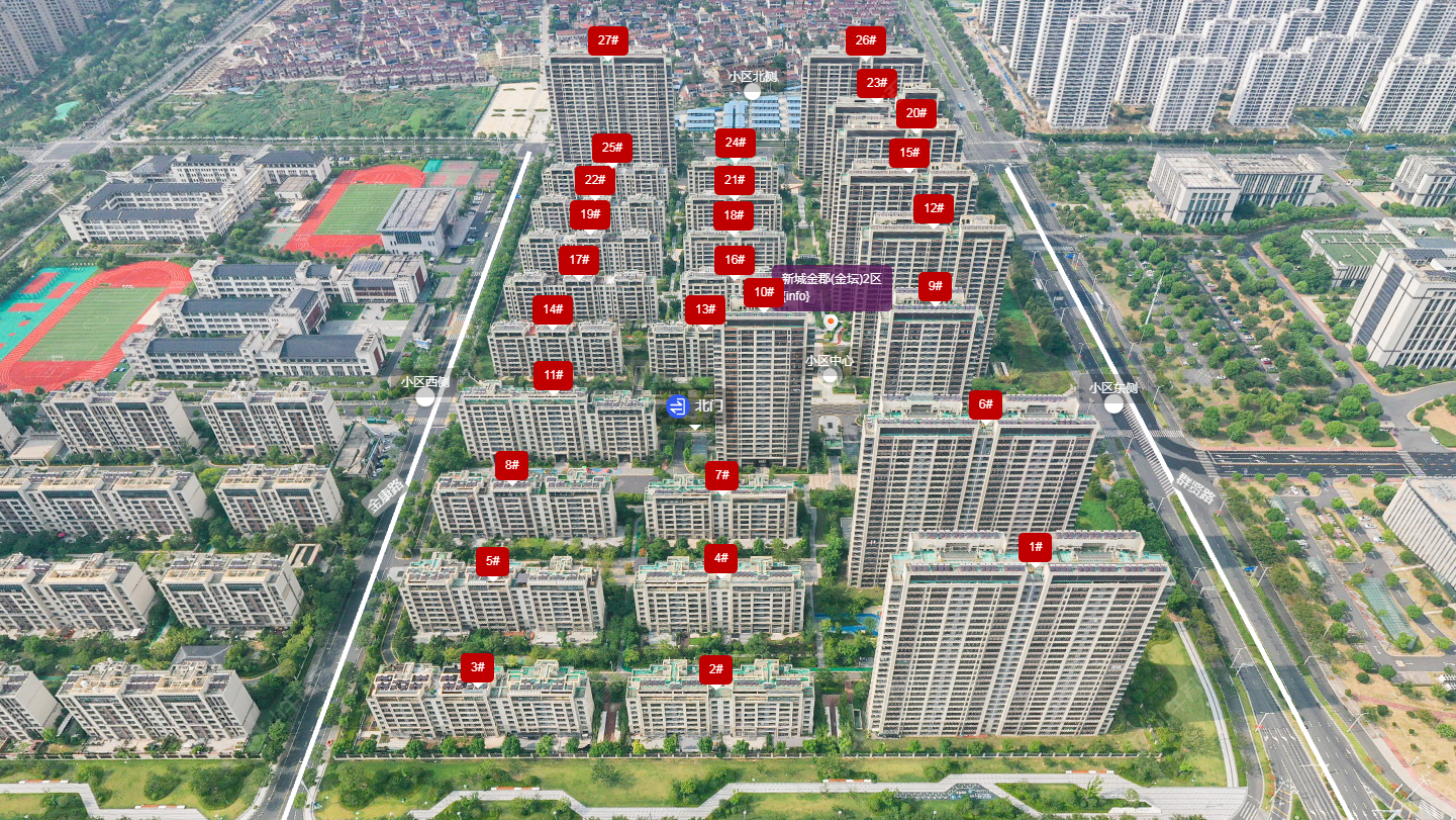 常州新城金郡(金坛)2区小区_新城金郡(金坛)2区小区undefined