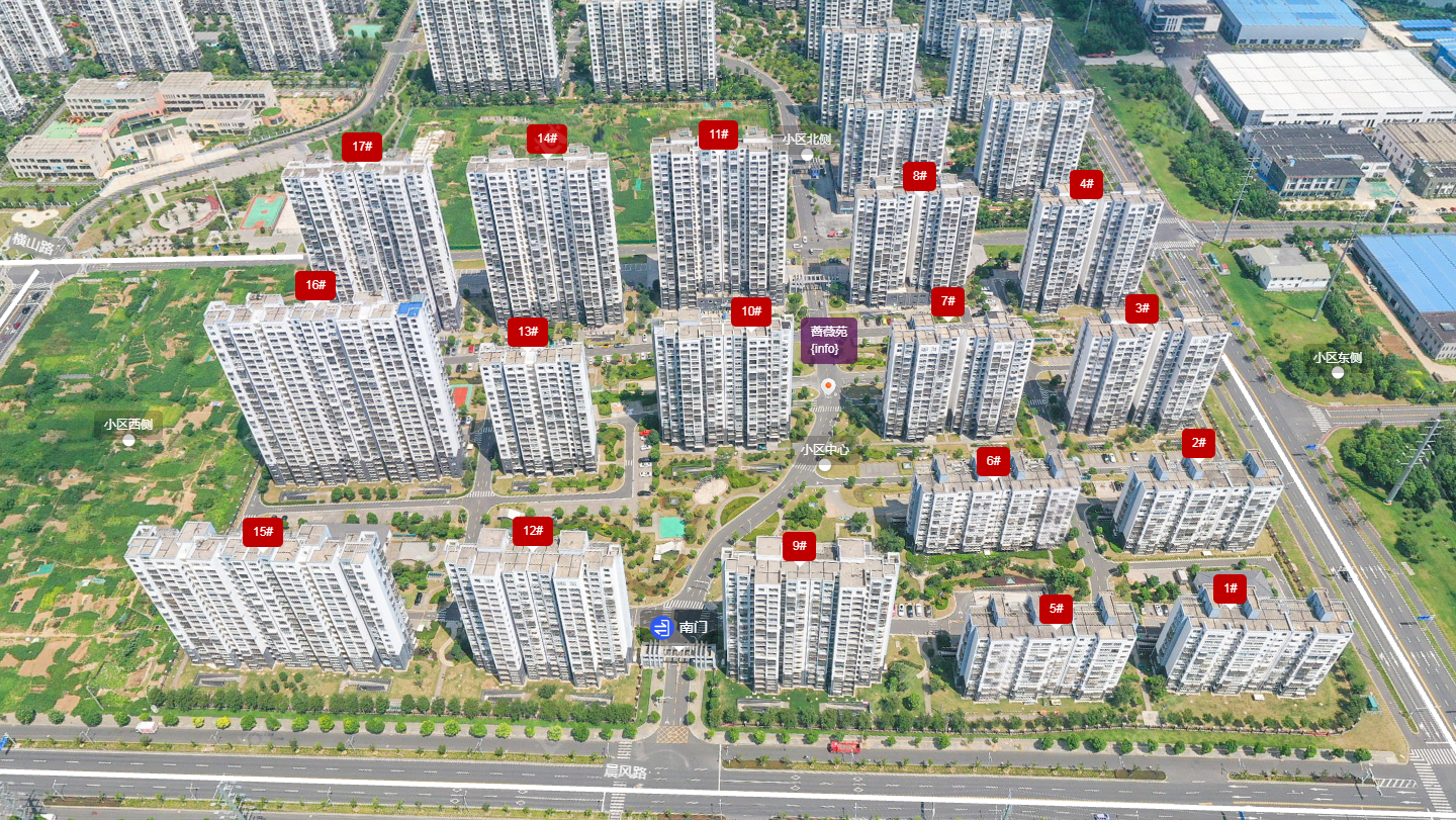 常州蔷薇苑小区_蔷薇苑小区undefined