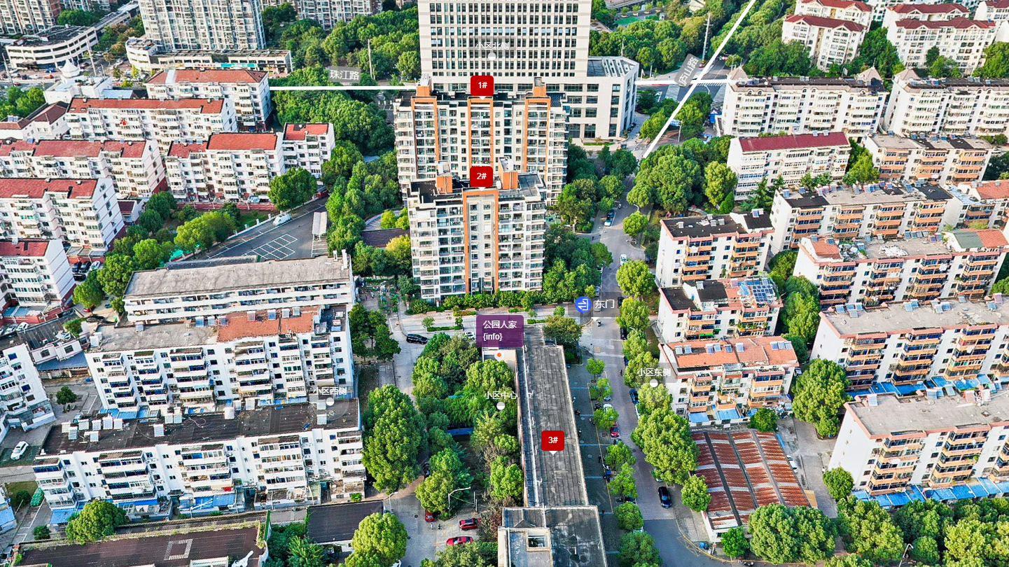 常州公园人家小区_公园人家小区undefined