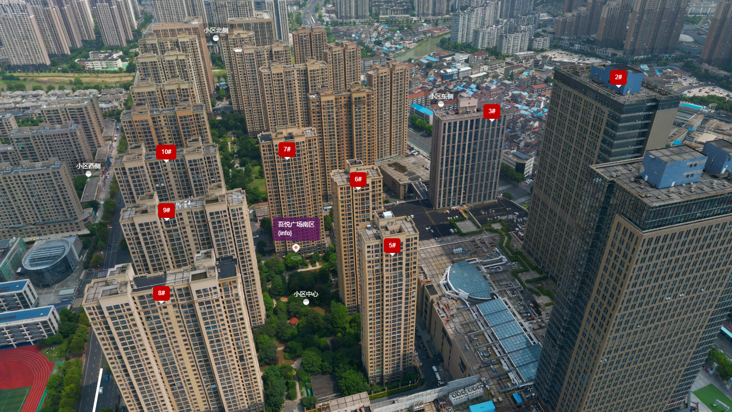 常州小区摆位图 图片