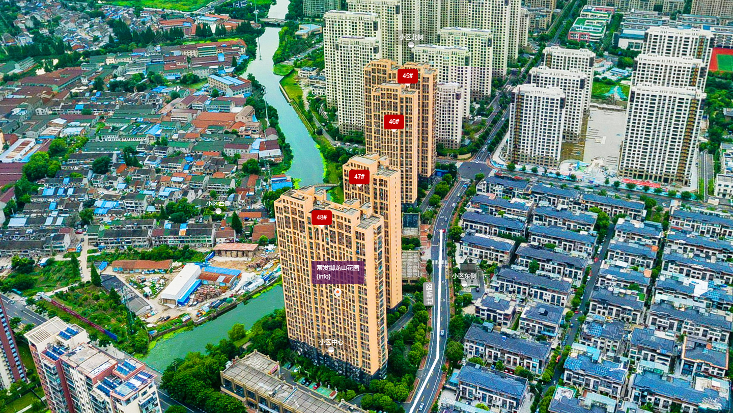 常州常发御龙山花园小区_常发御龙山花园小区undefined