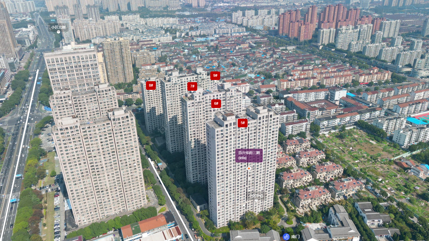 百兴华府二期小区 常州百兴华府二期小区_百兴华府二期小区undefined