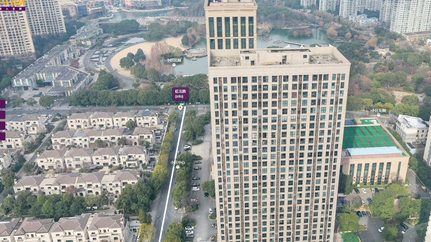 常州虹北路小区_虹北路小区undefined