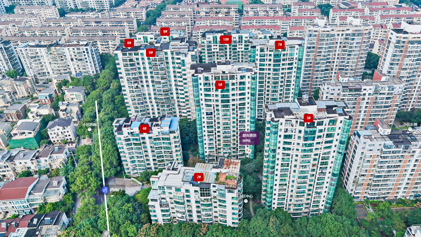 常州都市雅居小区_都市雅居小区undefined