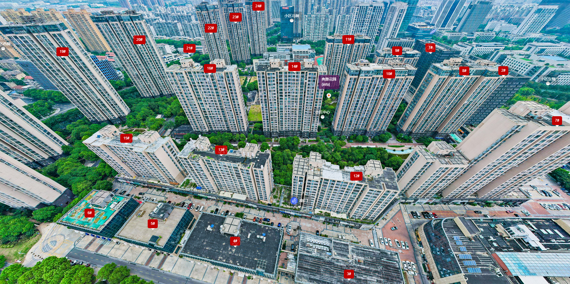 常州典雅花园小区_典雅花园小区undefined