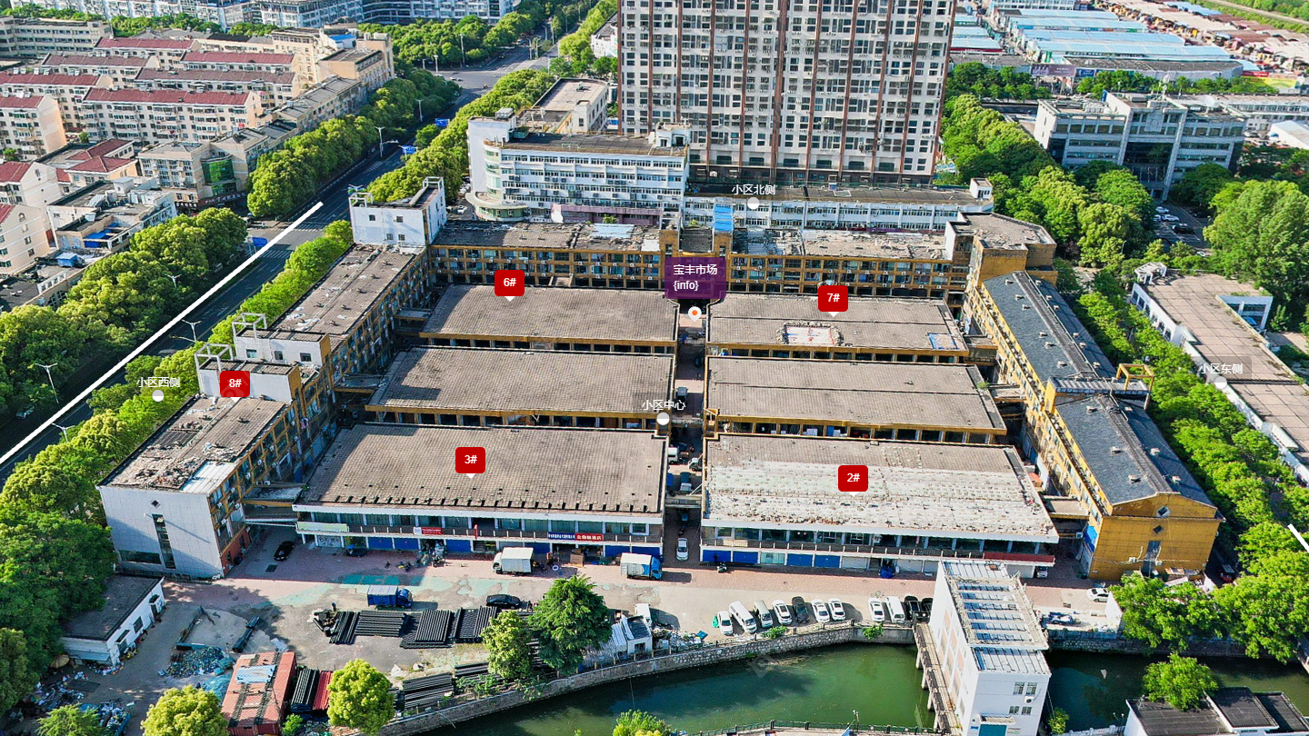 常州宝丰市场小区_宝丰市场小区undefined