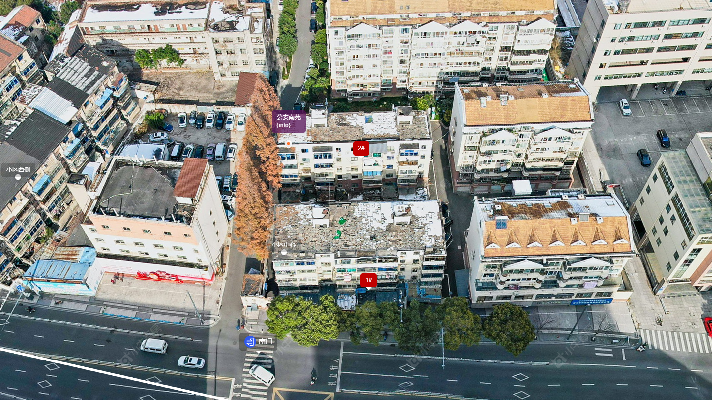 常州公安南苑小区_公安南苑小区undefined