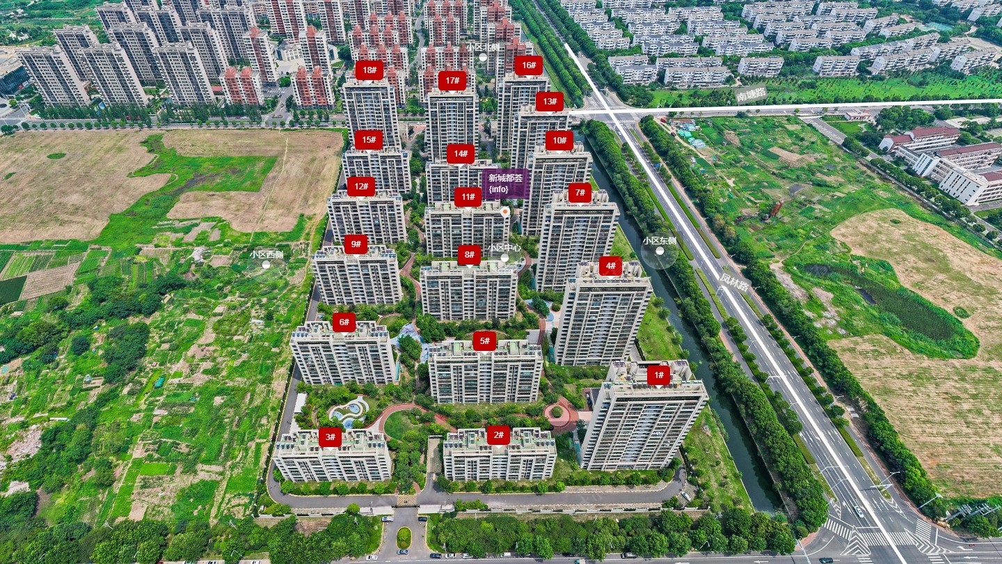 常州新城都荟小区_新城都荟小区undefined