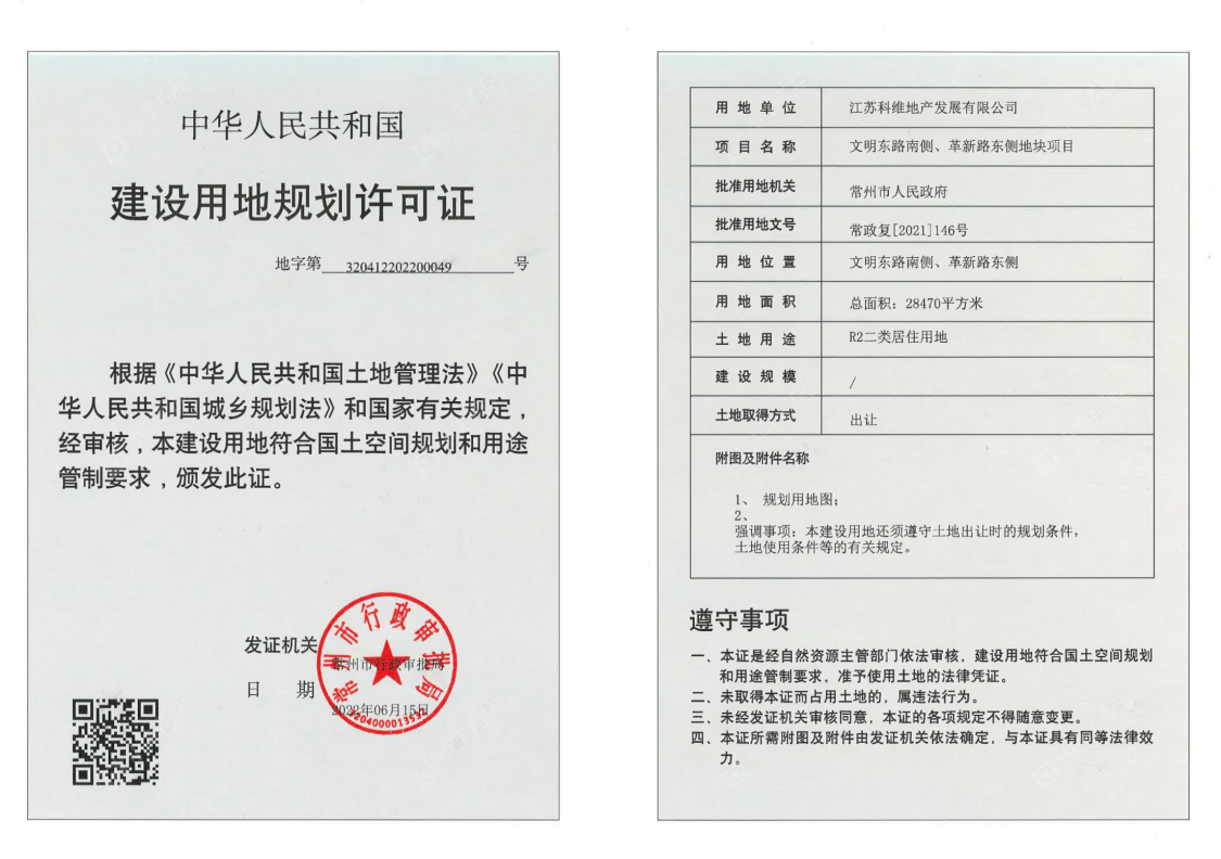 dd511d74-eaf4-4c1b-92c7-a52d581a0b89.png