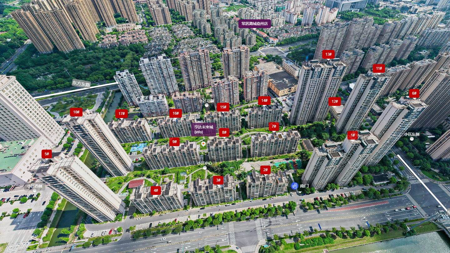 亨达未来城小区 常州亨达未来城小区_亨达未来城小区undefined