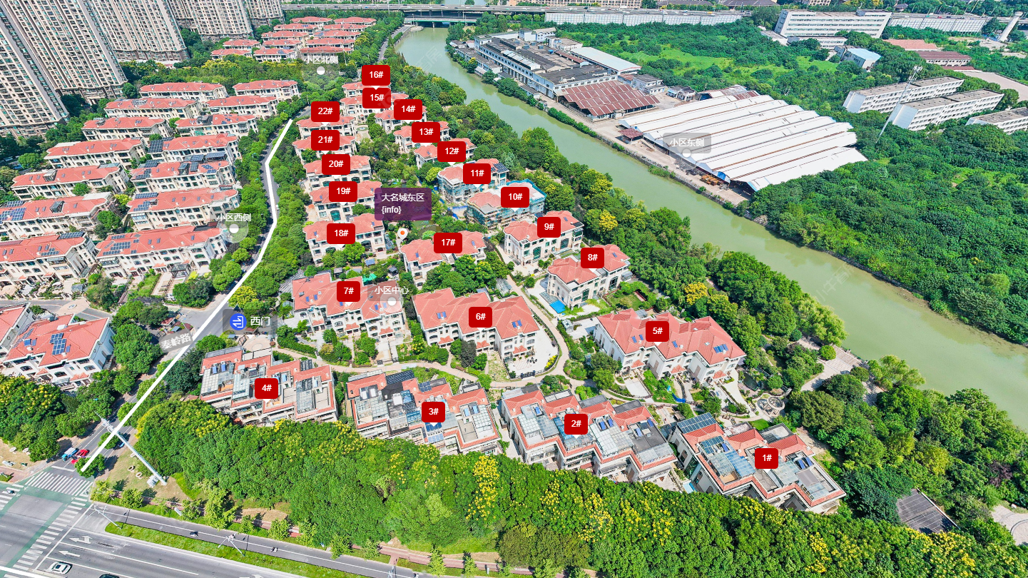 常州大名城东区小区_大名城东区小区undefined