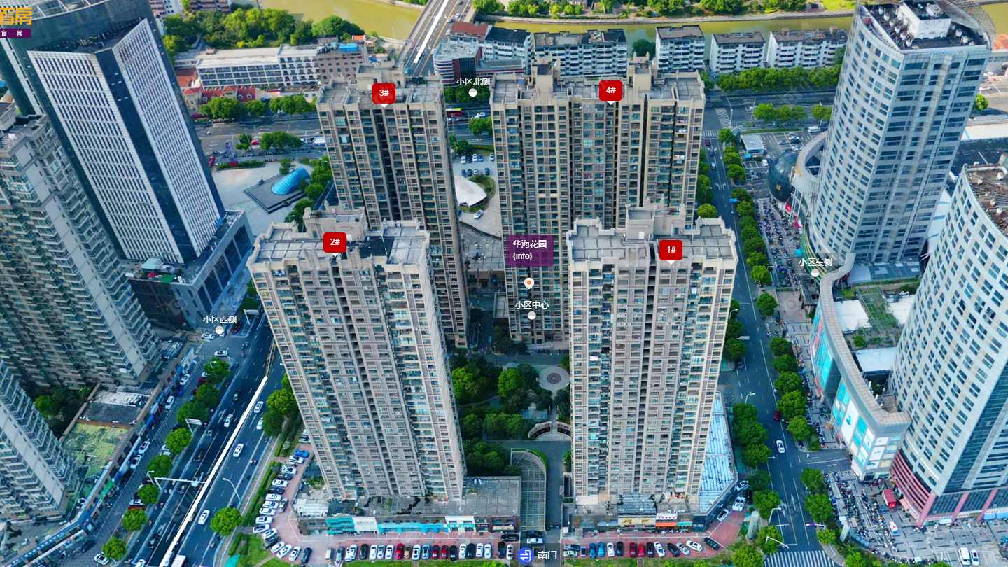 华海花园小区 常州华海花园小区_华海花园小区undefined