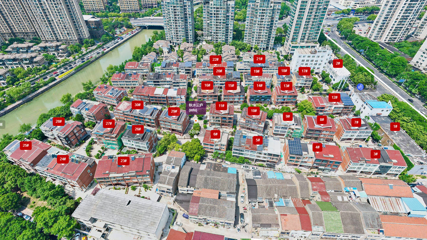 常州秋水云庐小区_秋水云庐小区undefined