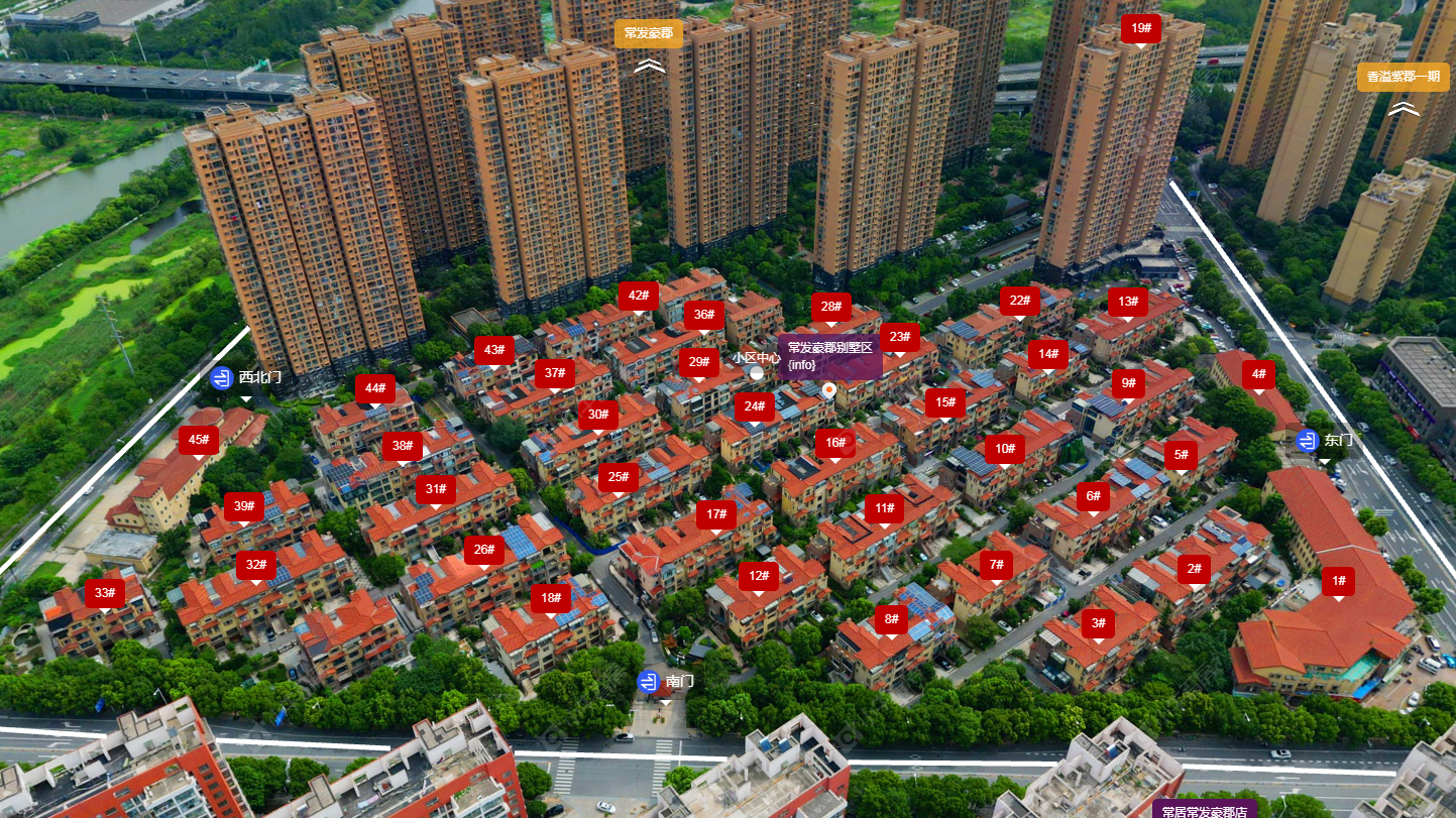 常州常发豪郡别墅区小区_常发豪郡别墅区小区undefined