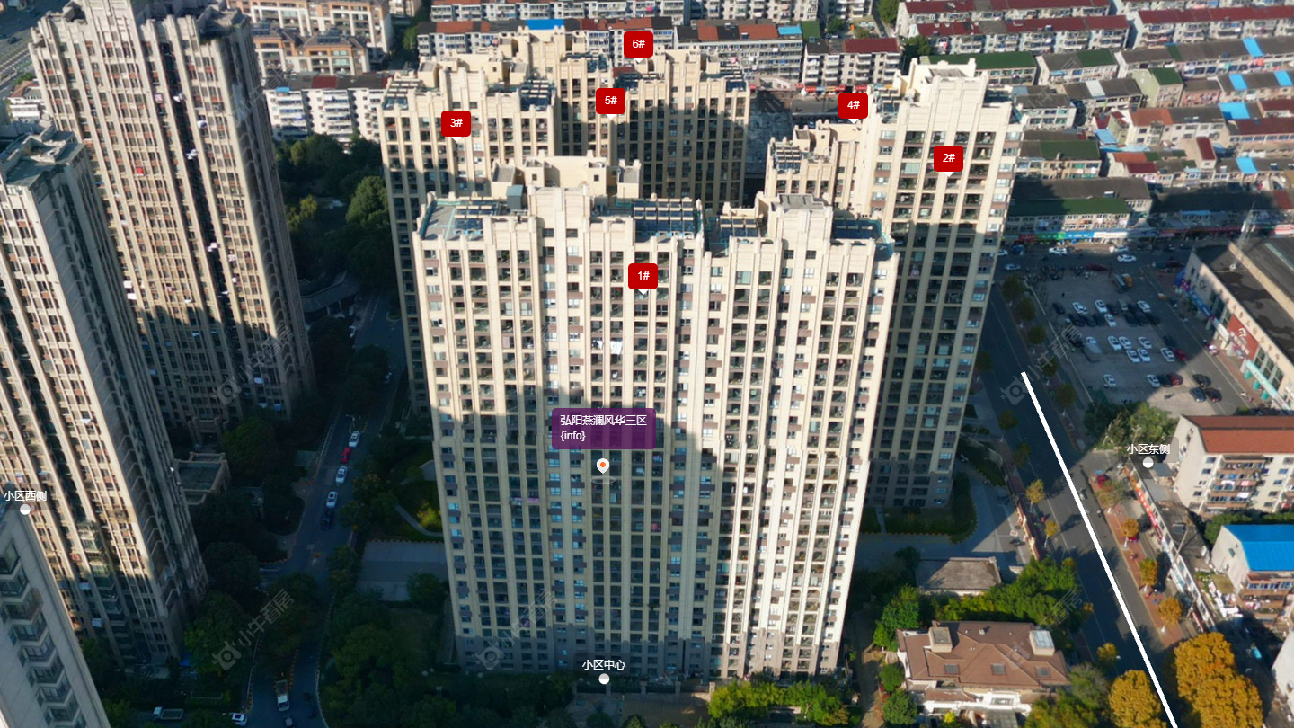 弘阳燕澜风华三区小区 常州弘阳燕澜风华三区小区_弘阳燕澜风华三区小区undefined