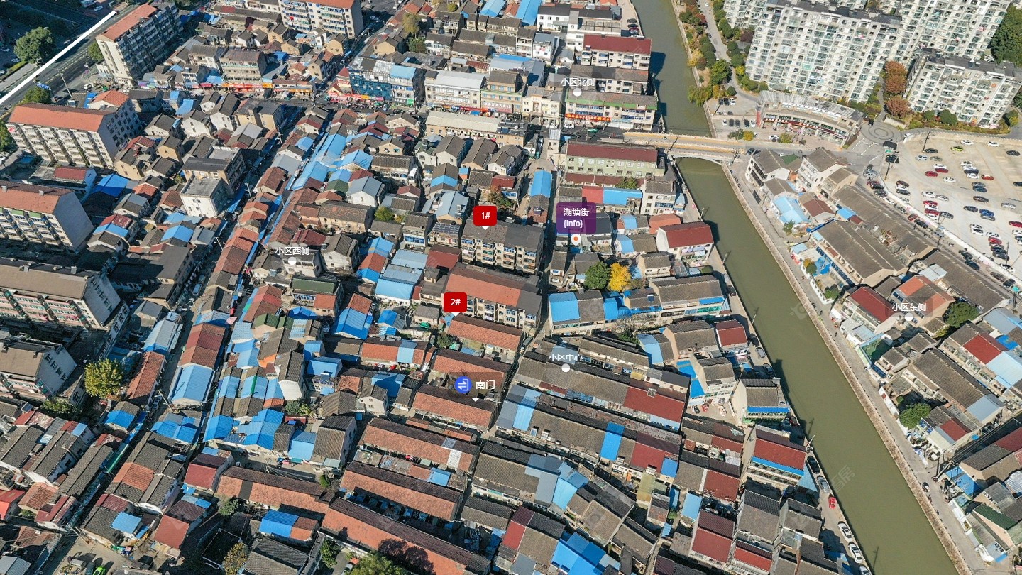 常州湖塘街小区_湖塘街小区undefined