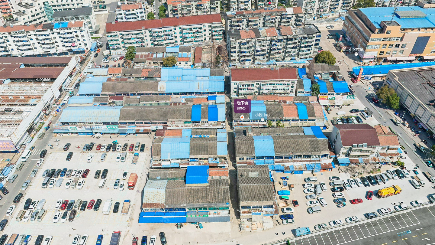 常州墩下塘小区_墩下塘小区undefined