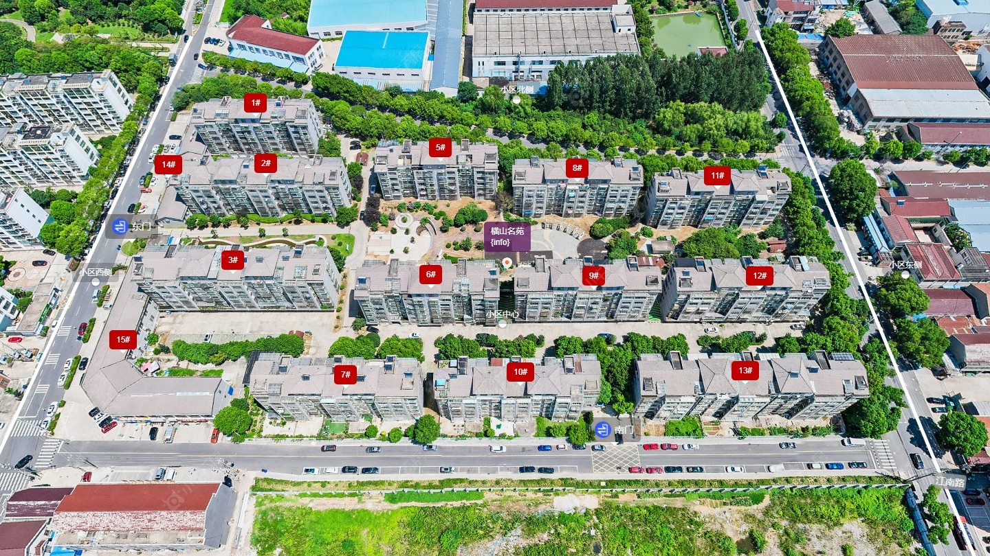 常州横山名苑小区_横山名苑小区undefined