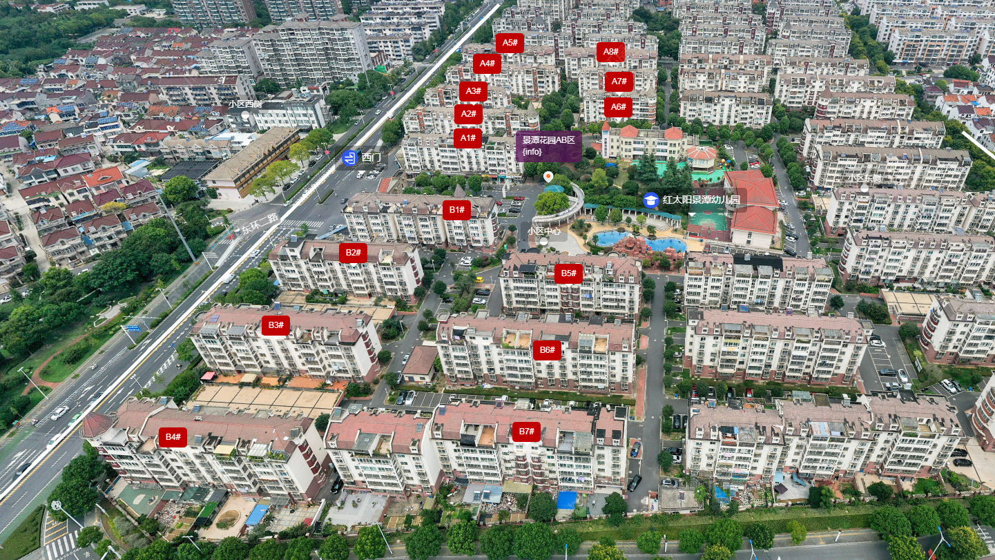 常州景潭花园AB区小区_景潭花园AB区小区undefined