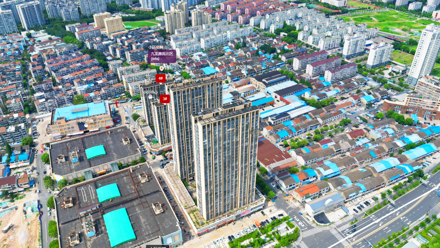 常州九龙雅苑北区小区_九龙雅苑北区小区undefined