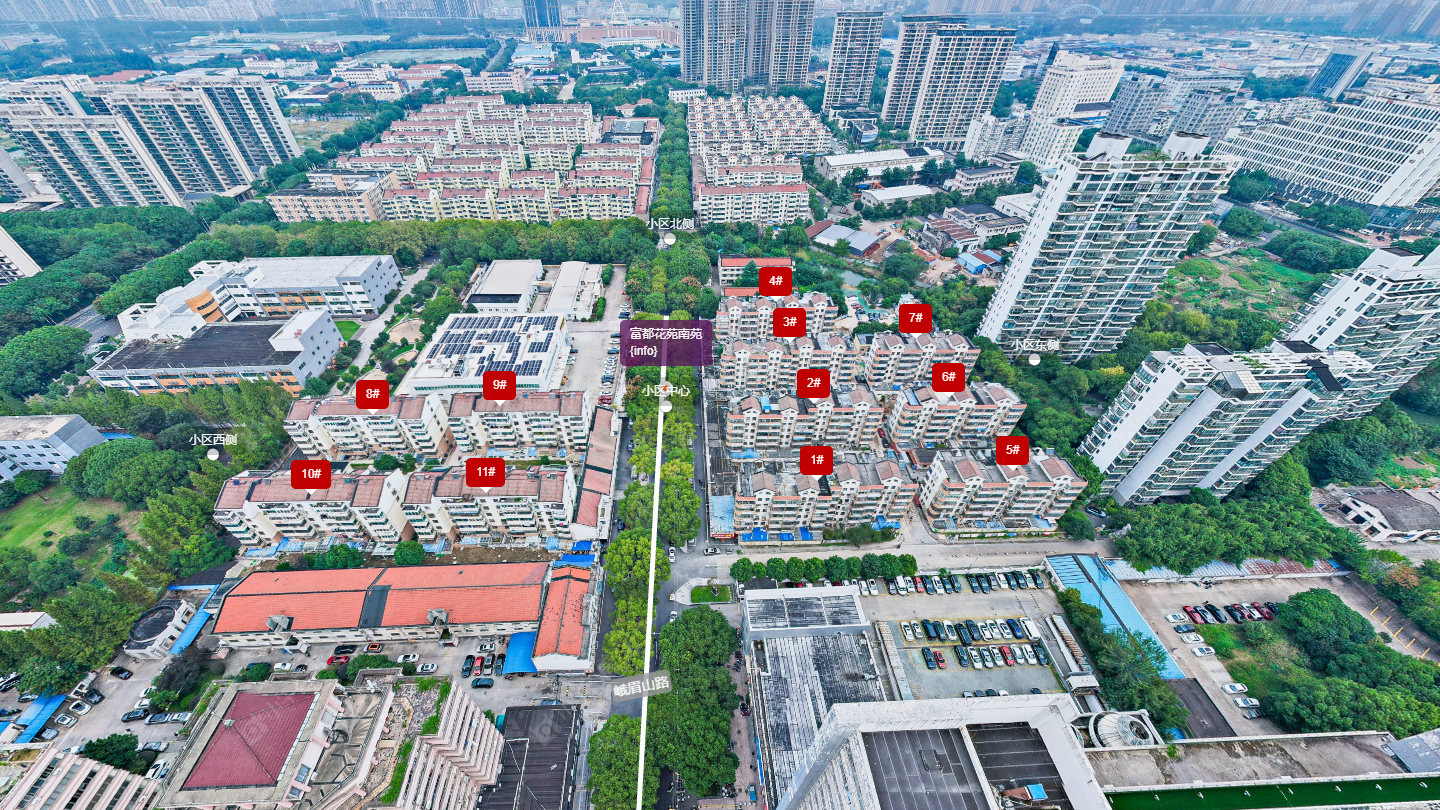 常州富都花苑南苑小区_富都花苑南苑小区undefined