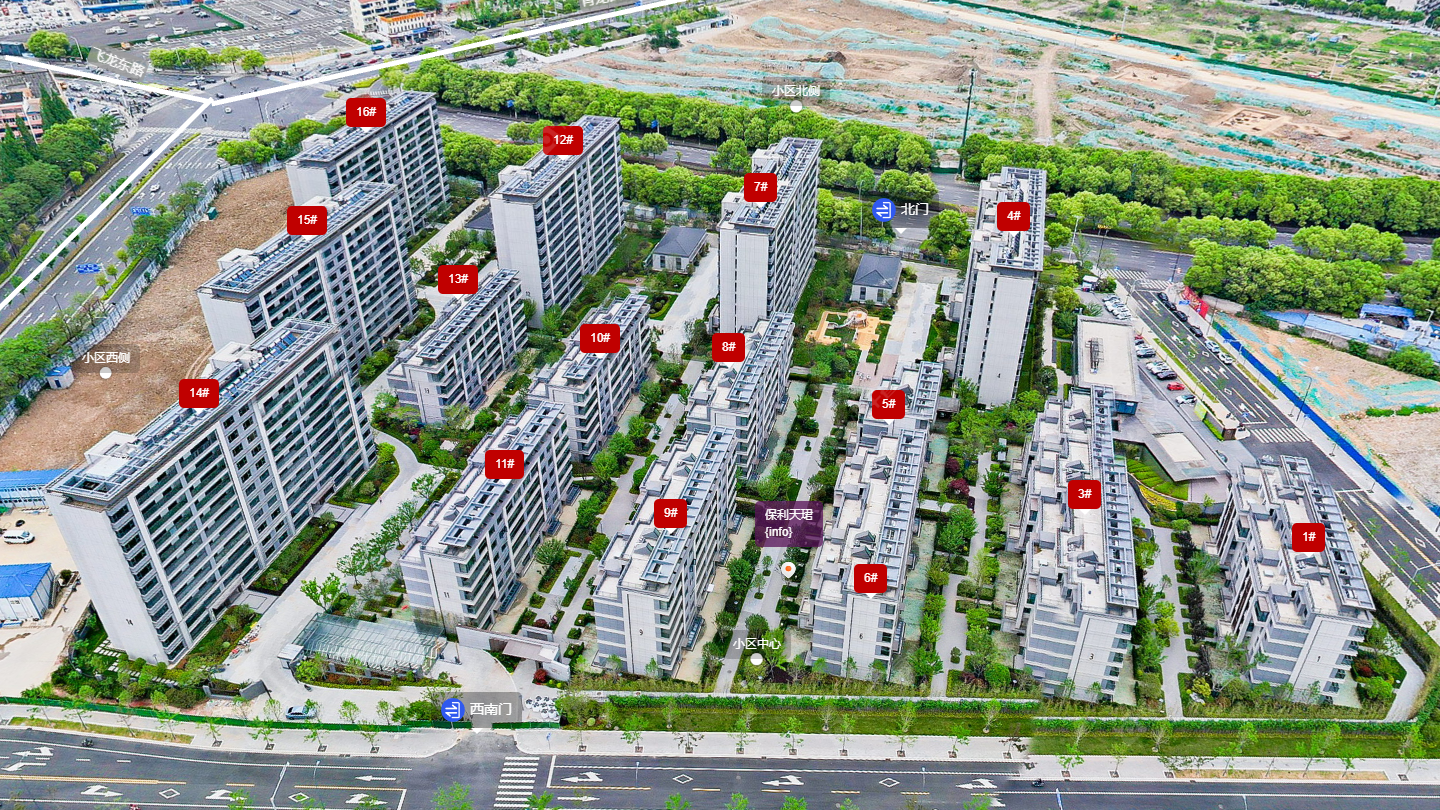 保利天珺小区 常州保利天珺小区_保利天珺小区undefined