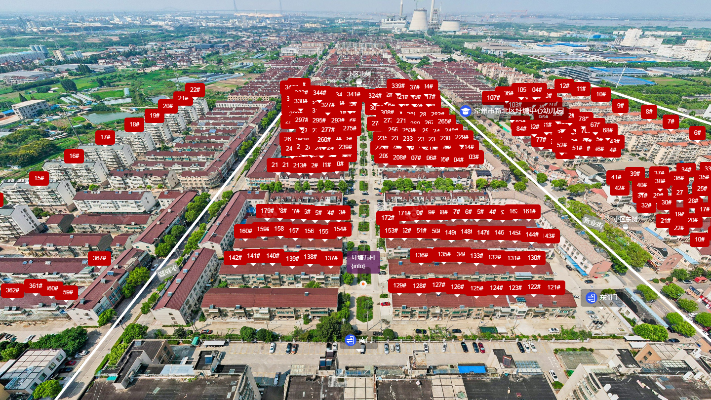 常州圩塘五村小区_圩塘五村小区undefined