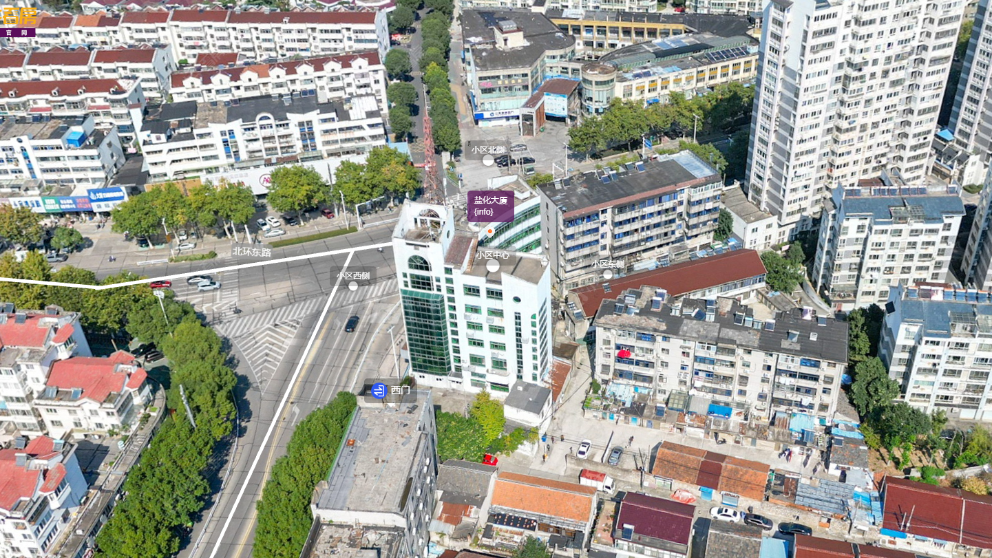 常州盐化大厦小区_盐化大厦小区undefined
