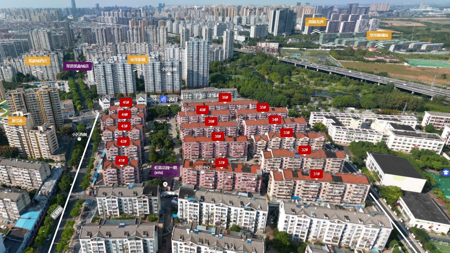 常州虹景花园一期小区_虹景花园一期小区undefined