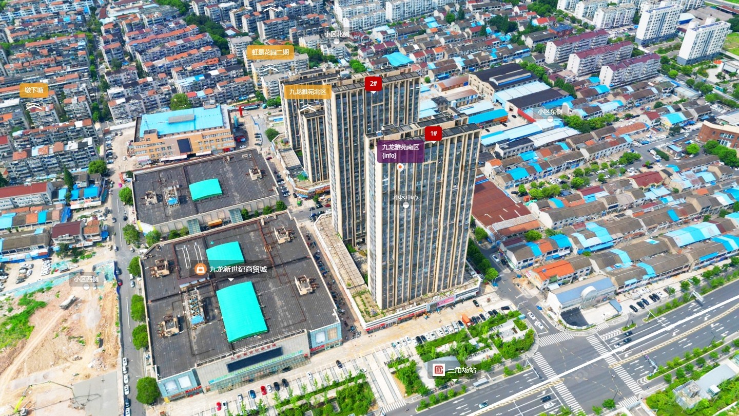 常州九龙雅苑南区小区_九龙雅苑南区小区undefined