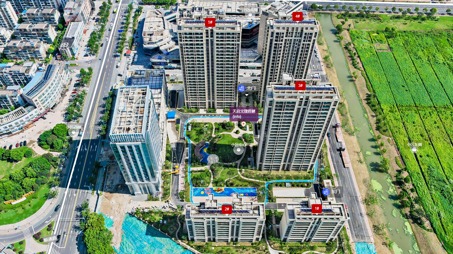 常州天启文璞君樾小区_天启文璞君樾小区undefined