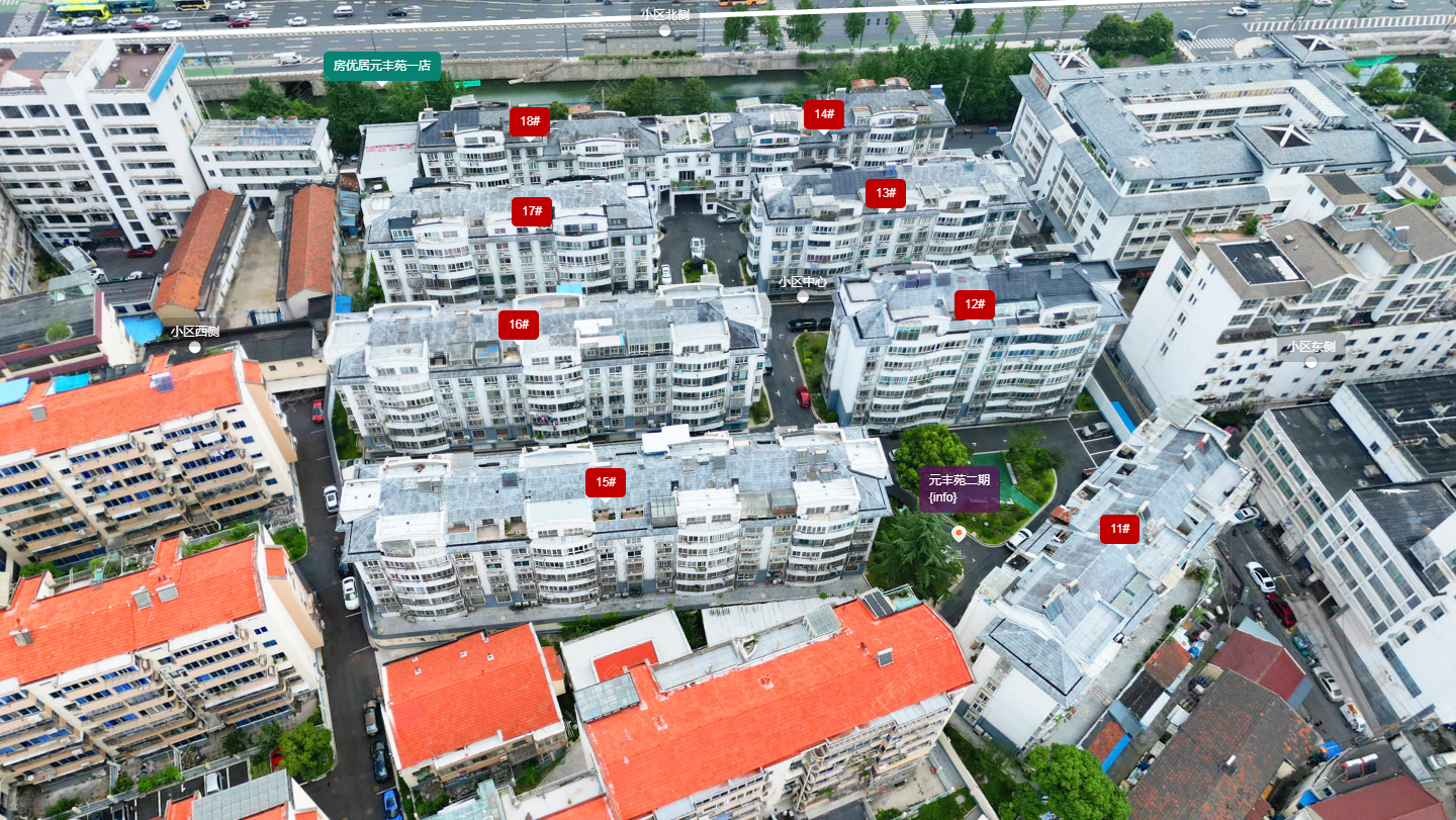 元丰苑二期小区 常州元丰苑二期小区_元丰苑二期小区undefined