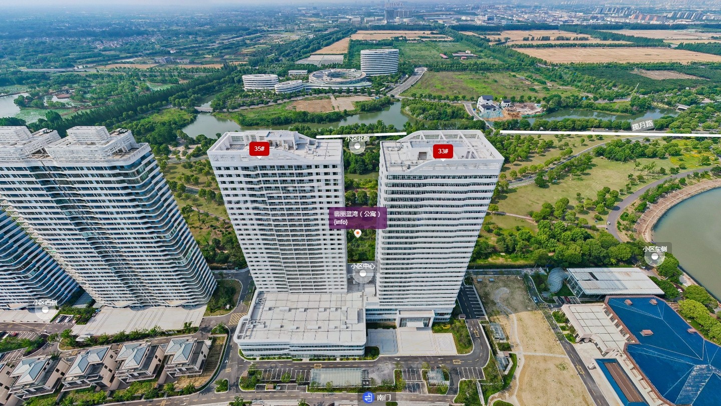 常州翡丽蓝湾（公寓）小区_翡丽蓝湾（公寓）小区undefined