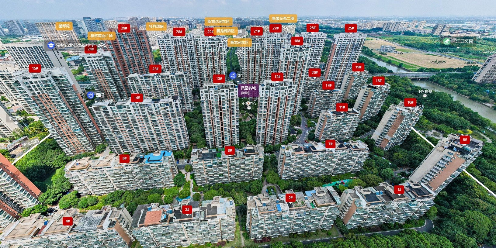 常州凤凰名城小区_凤凰名城小区undefined