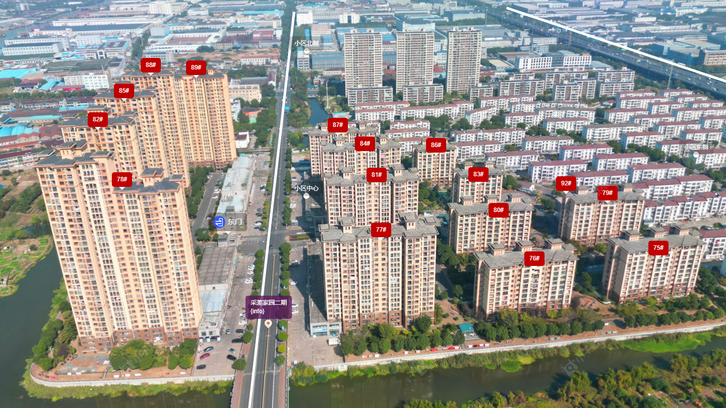 常州采菱家园二期小区_采菱家园二期小区undefined