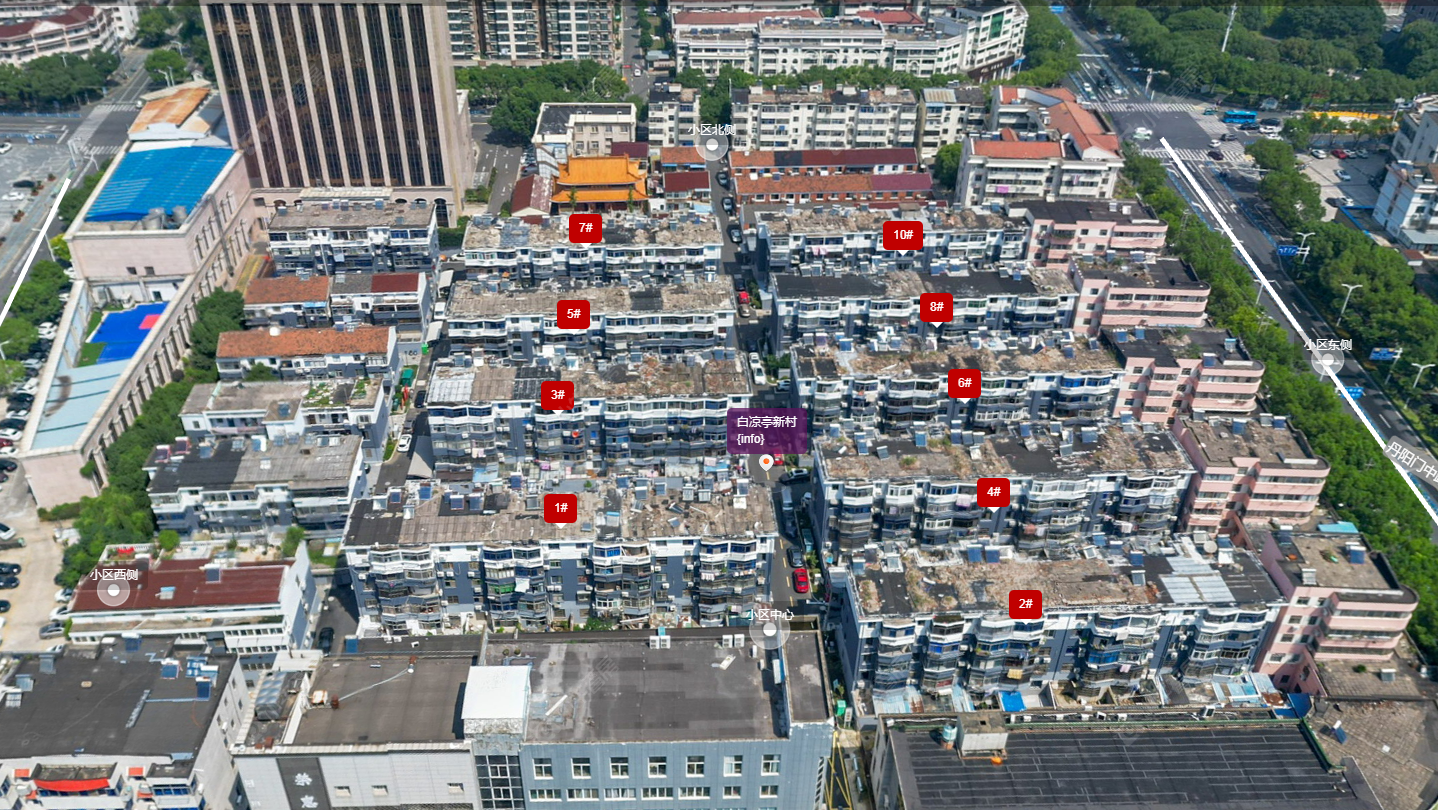 常州白凉亭新村小区_白凉亭新村小区undefined