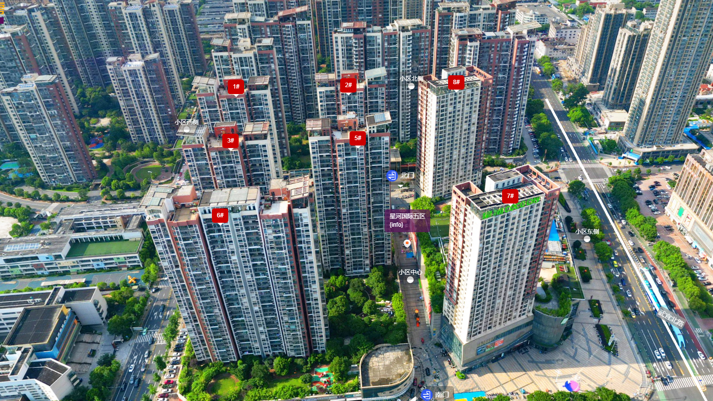 星河国际五区小区 常州星河国际五区小区_星河国际五区小区undefined