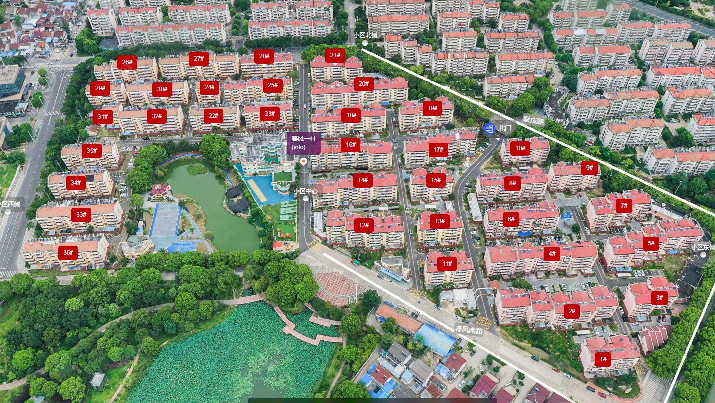 常州春风一村小区_春风一村小区undefined