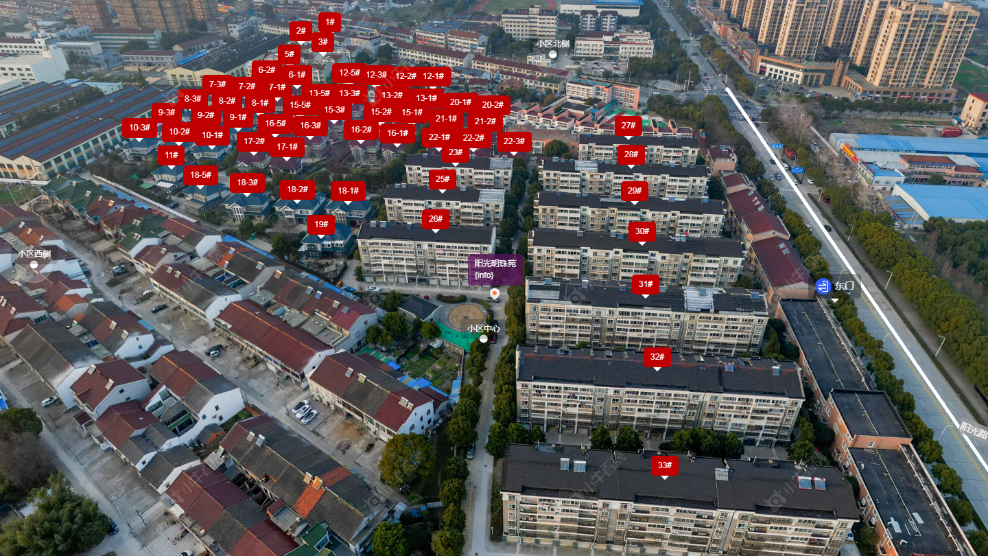 阳光明珠苑小区 常州阳光明珠苑小区_阳光明珠苑小区undefined