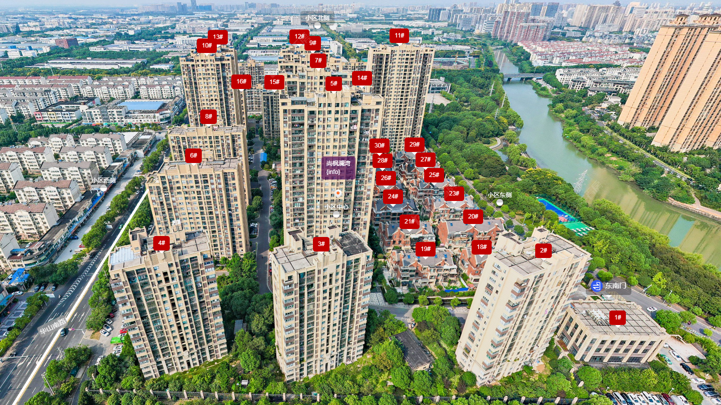 常州尚枫澜湾小区_尚枫澜湾小区undefined